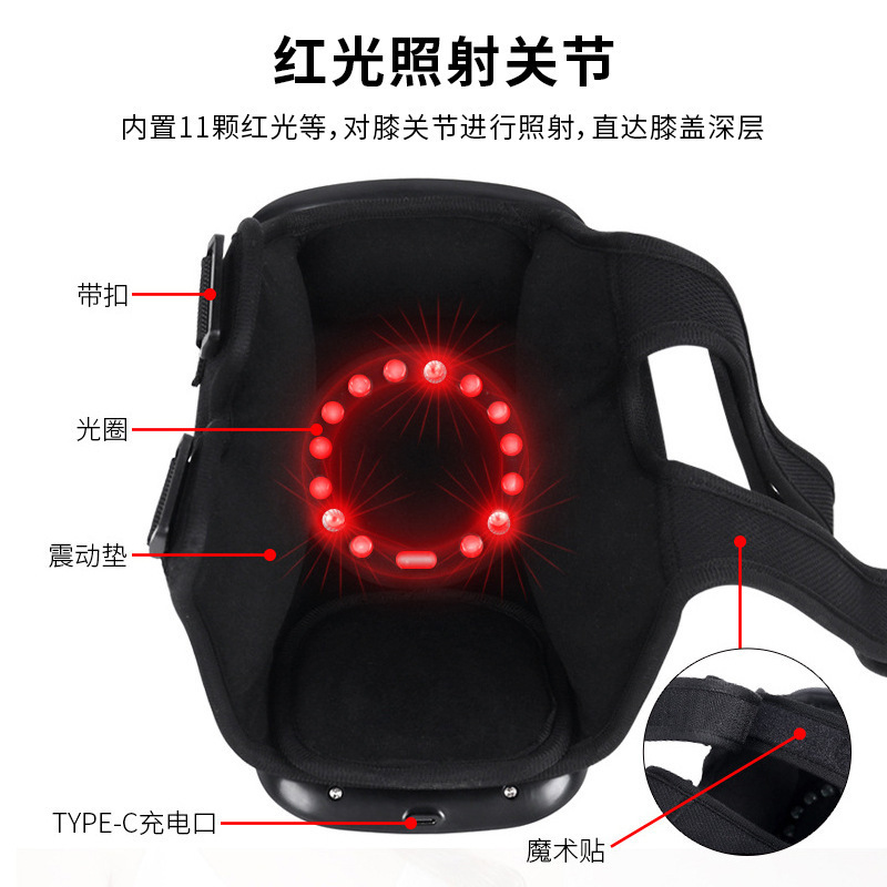 新款振动热敷智能护膝按摩器膝盖按摩仪家用红外热敷膝盖按摩器|undefined