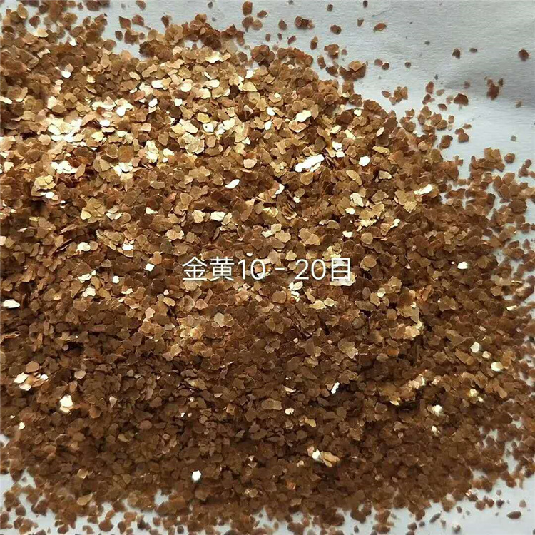 现货供应内外墙真石漆复合岩片涂料彩色岩片