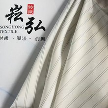 现货批发 全人丝斜纹里布人丝毛呢大衣西装里布