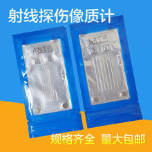ASTM �W�����|ӋASME�侀̽���F�|�X�|͸��Ӌ1A1B1C1D