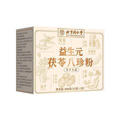 北京銅仁堂 Zhenhuang プレバイオティック ポリア フルーツ パウダー 300g