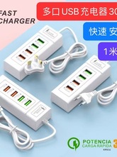 �m��С���O����׿�A���֙C����Ų����Ų�4��USB�ٛ_�����^�o