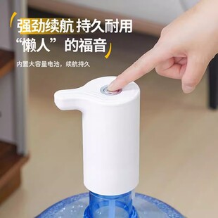 Ͱ�bˮ��ˮ��늄���ˮ���VȪˮ��ˮ��ˮ��ˮ������ˮȡˮ���ˮ�C