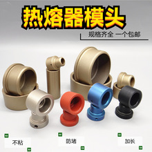 ������ppr��ģ�^20���^���ܙC���L��մ25���^32�C�^����������