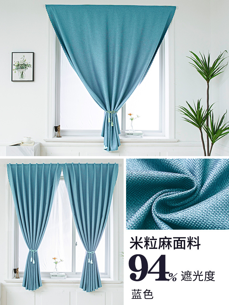 2021 nuevo velcro parasol completo artefacto ligero cortina paño ponche-libre instalación dormitorio adhesivo simple autoadhesivo