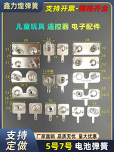 늳؏��ɉ|Ƭ5̖7̖늳غЏ�Ƭ����b�����}��ؓ���|�B������_�P