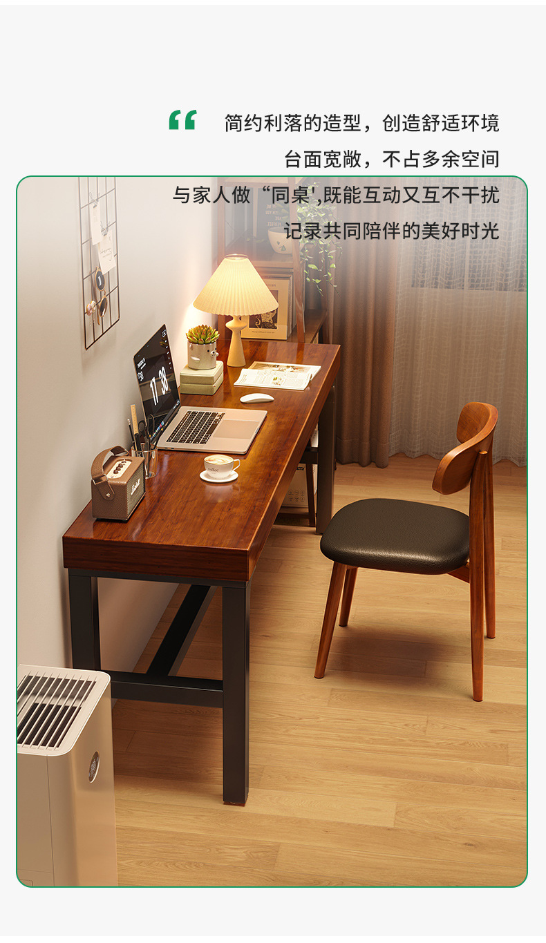 复制_书桌家用女生卧室长条桌简易出租屋靠墙长桌.jpg