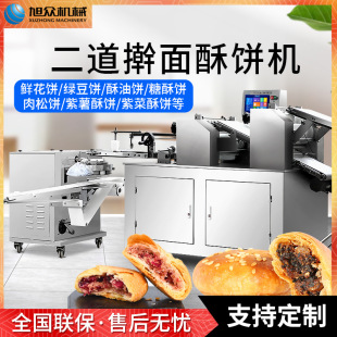 ȫ�Ԅӷ��ֹ���C���ö�ɳ�W֥�黨��һ�C������C�S��ֱ�N
