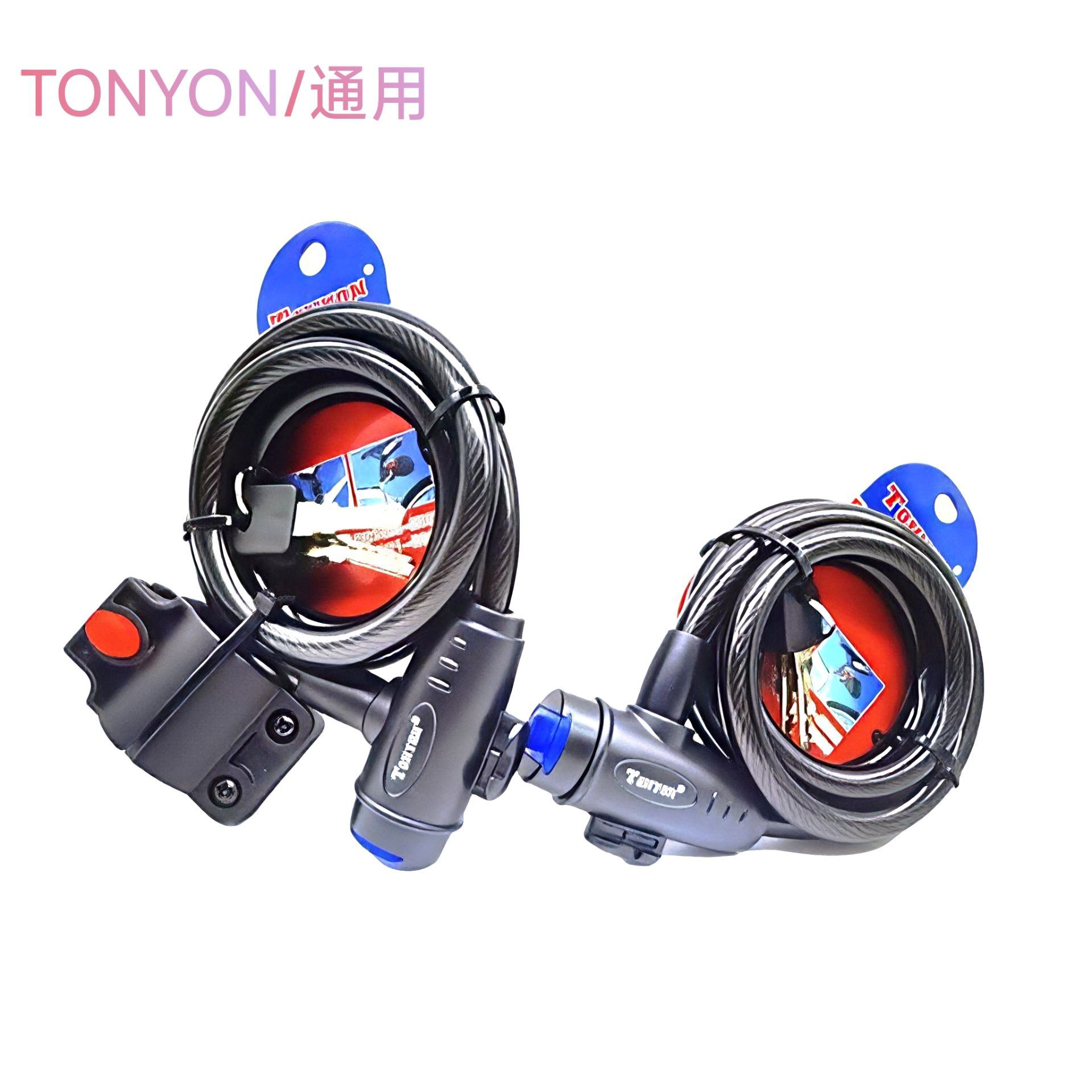 Cerradura universal de bicicleta eléctrica cerradura de cifrado de cinco dígitos para bicicleta de montaña cerradura de anillo de alambre de acero antirrobo equipo de bicicleta
