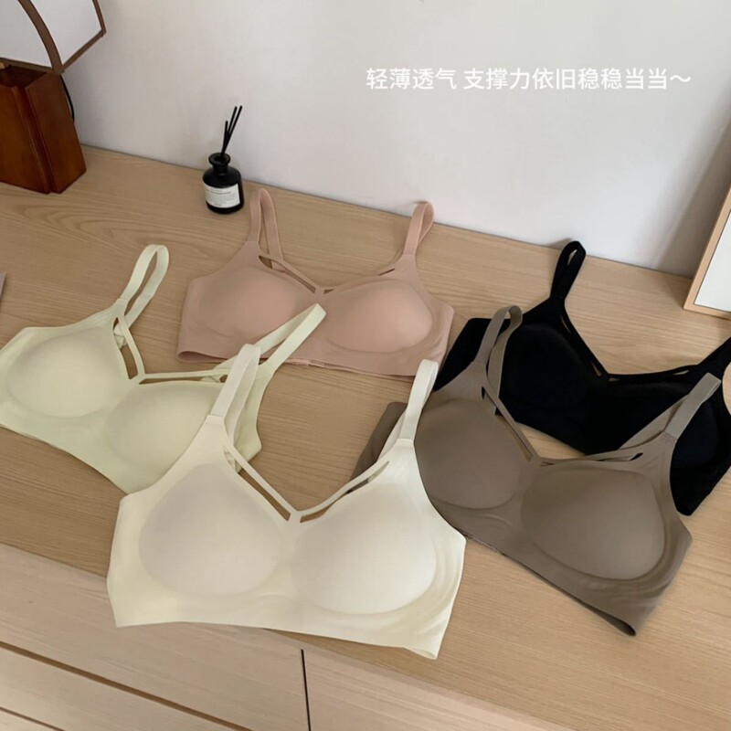 Milk Skin Jelly Strip Non-marking Underwear Women's Small Chest Push-up Sports Beautiful Back Fixed Cup Bra Thin Large Chest Shiny