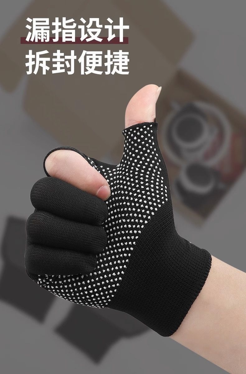 0943296884f9e310940de9df6553a1