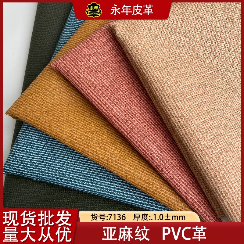 Плівка PVC для тканевой сумки, мебель, диван, коврик для стола, 1.0 мм
