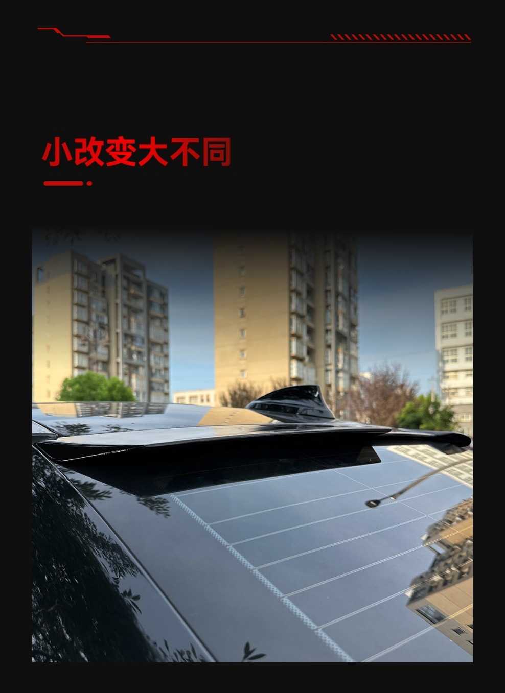 Applicable to 2017-2023 Bmw 5 Series G30 Overseas Version, Special Blade-Style Roof Wing and Rear Wing Cross-Border Modification Parts