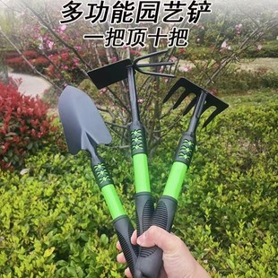 Garden Tools and Gardening Supplies for Home, Three-Piece Set with Green-Handled Flower Shovel, Dual-Purpose Hoe, Five-Tooth Rake