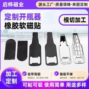 ����ơ���_ƿ�������N���zܛ�ń��⿨ͨơ�ƴ����R���F��ƿ��ܛ��