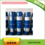 德国润湿水性byk-u80分散剂