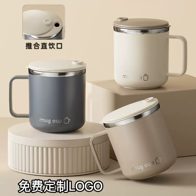 304不锈钢马克杯带盖办公室双层咖啡杯隔热耐摔礼品口杯可印logo