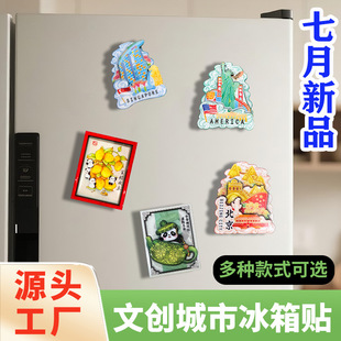 ��Ʒ�Ą������Ї�����ľ�|���ٱ����N���μo��Ʒ���w��������N