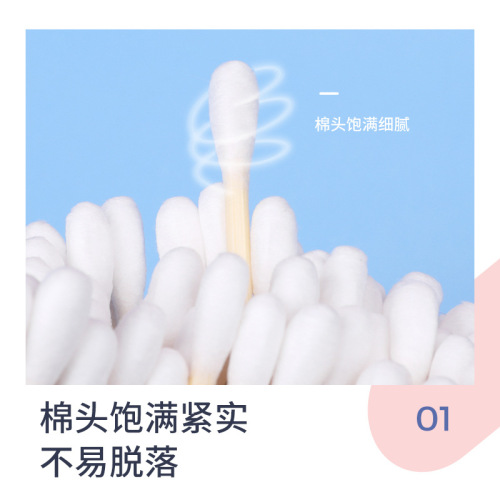 Cotton element disposable cotton swabs double-ended bamboo swabs cotton swabs for ear removal makeup remover 100 soft bags wholesale