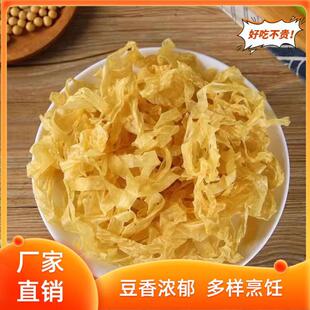 ��Ƥ��؛�o�}�����ⶹƤ���r�Ҹɽz�����������ض���Ʒ