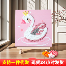 �羳�¿ͯë�� DIY�ֹ����򺬲��ϰ�ճ�N���H��������߬F؛