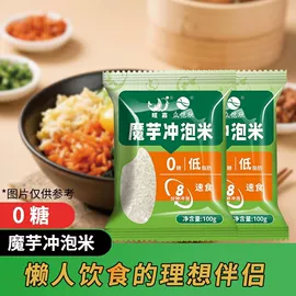 方便面类;其他方便食品;方便米饭类