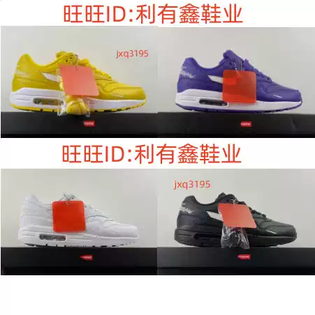 Sup Co-Branded Air Max 1'87 Sp Shoes Sneakers, Putian Export Max 1 87 Shoes