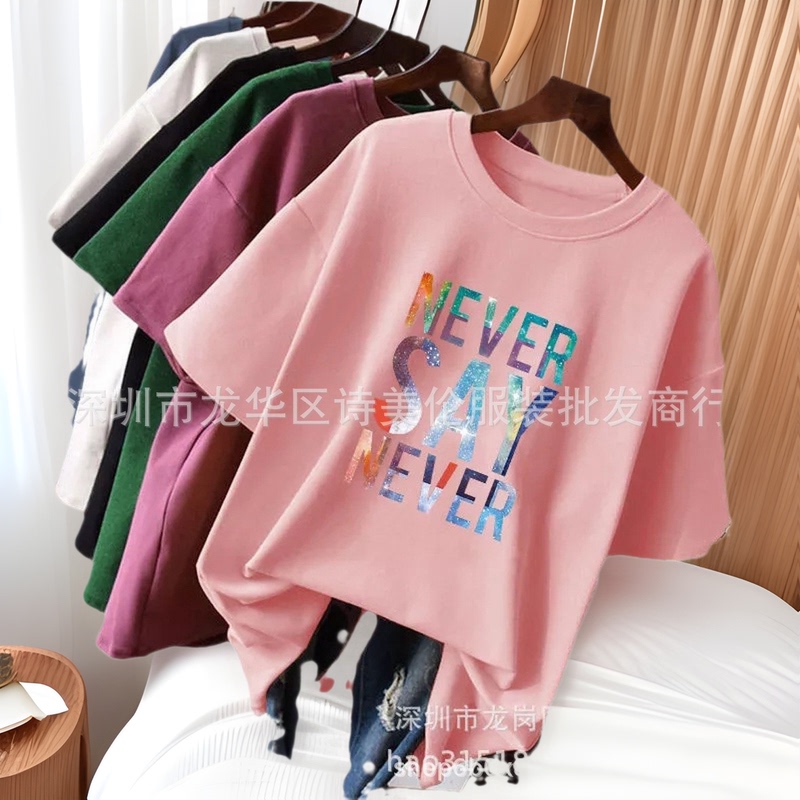 A Large Number of Ready-Made Price, Cheap and Sold, Women's Tops, Cotton Women's T-Shirts, Wholesale 5 Yuan, 9.9, Free Shipping One Piece