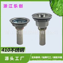 ��ʽϴ����β۲��P���ˮ�� ������ˮ��ˮ�����