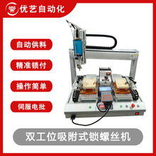 �Α�C�ԄӴ��ݽzȫ�Ԅ��p��λ����ʽ�i�ݽz�C��׼�i���Ԅӹ��ϙC