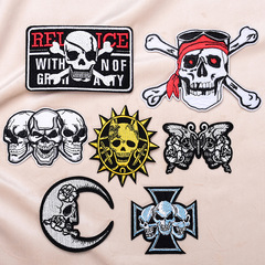 Jiele Skull Head Computer Embroidered Fabric Patch DIY Handbag Clothing Accessory Embroidery Charm Clothing Decoration Patch