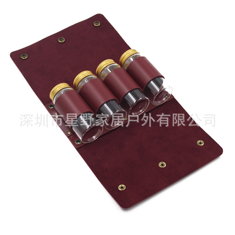 버건디(4병 포함)