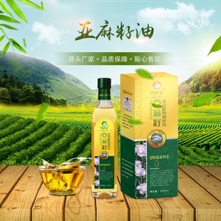 ���l500ml��������ʳ��ֲ���{�����ϙ������N��^�Fֱُ�N�YƷ