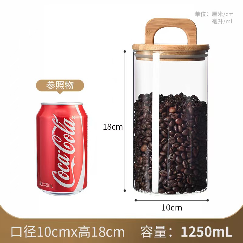 Tarro de vidrio de borosilicato con tapa de madera, gran capacidad, ideal para almacenar granos de café o alimentos secos