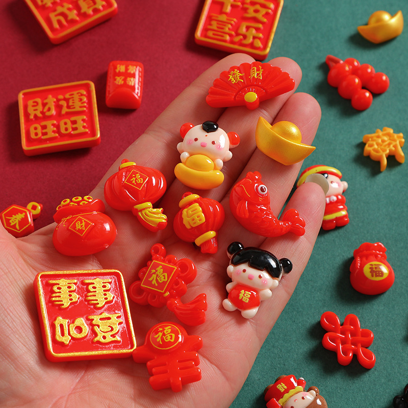 新年福娃元宝字牌樹脂部品diyクリームゴム携帯ケースヘアピン冷蔵庫貼り装飾材料