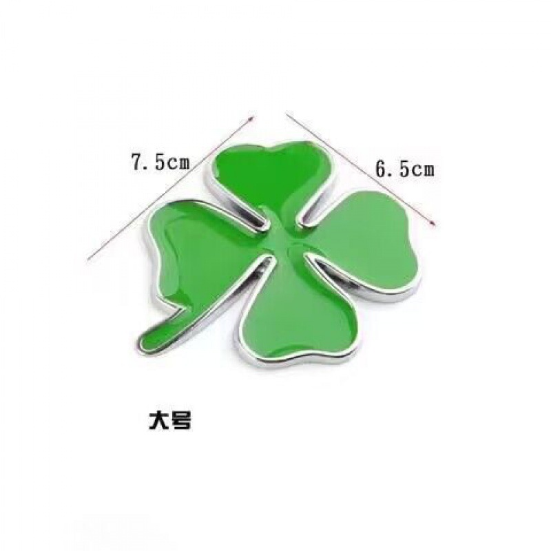네 잎 클로버 금속 스티커 (대형)