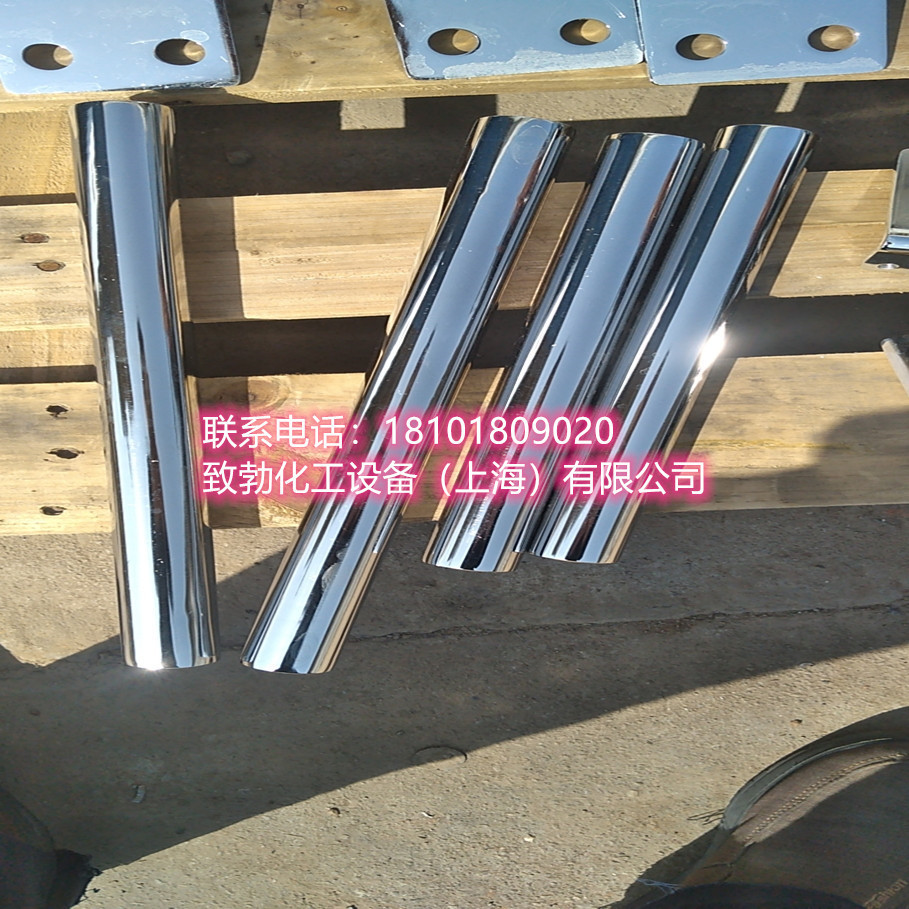 【交期保障】电解加工电解抛光加工不锈钢表面处理手工抛光