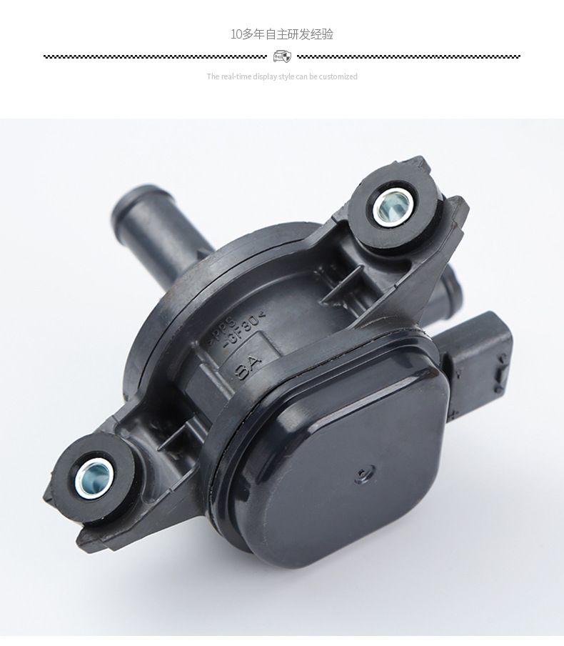 Coolant Water Pump G9040-47090 G9040-52010 G9040-33030