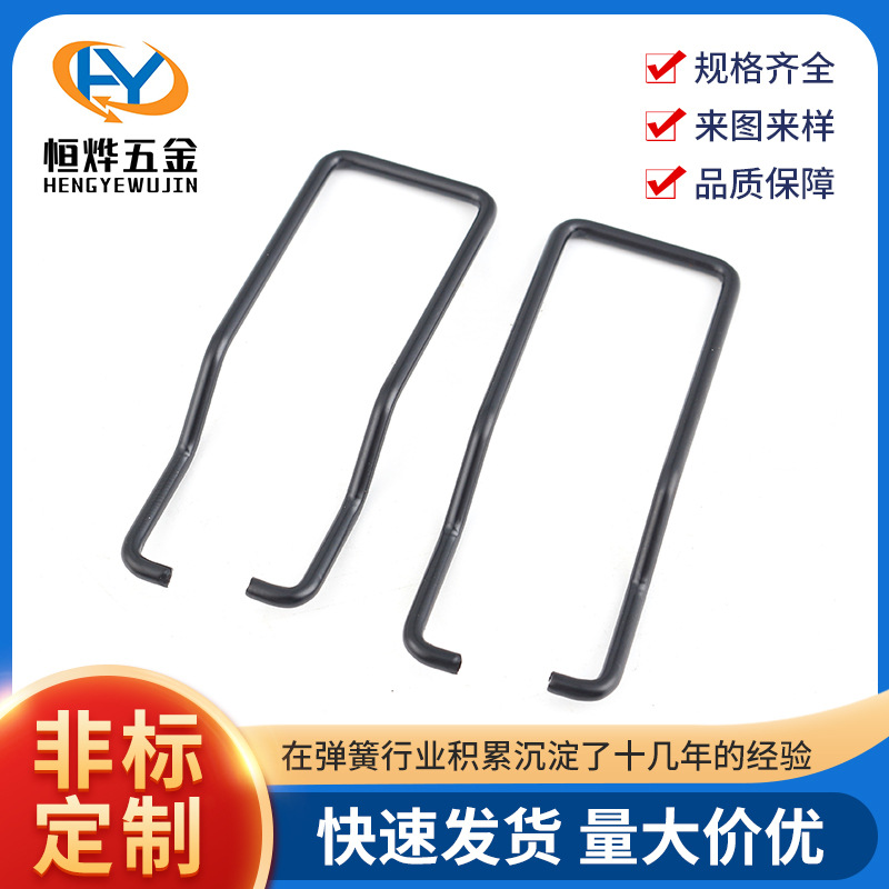 各种铁线折弯线成型弹簧 卡圈钢丝折弯异型卡簧 加长灯管固定卡簧