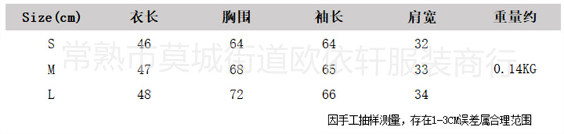 QQ截图20231115094908.png