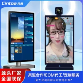 触控产品;广告机;电脑触控产品