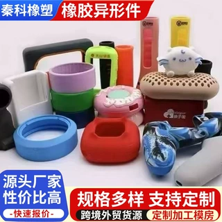 橡胶板定制 聚氨酯垫块缓冲垫工业脚垫重型设备工程机械缓冲垫