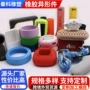 定制工业工程重型缓冲垫