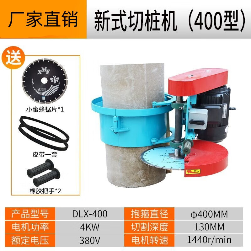 Máquina de corte de pila tipo pista Máquina de corte de pila de tubería Máquina de corte de pila de tubería de cemento Máquina de corte de pila Máquina de corte de pila Máquina de corte de pila Máquina de corte de pila Otros