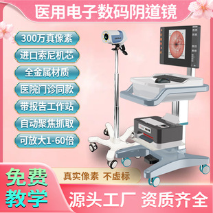 ���C�Rȫ���tԺ�T�\���ã�ȫ���ٸ�����Ӕ��aꎵ��R�D�ƙz��ȸQ