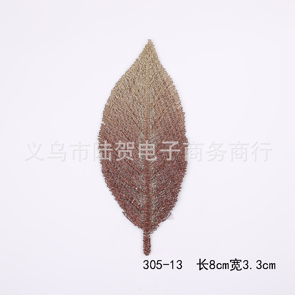 305-13  长8cm宽3.3cm