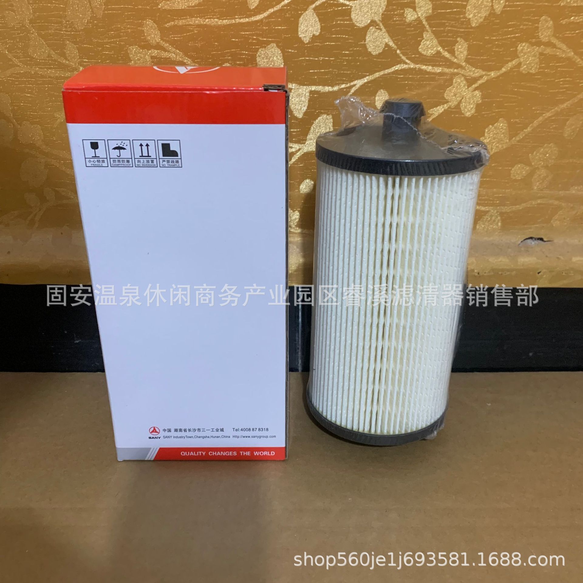 现货供应替代 60358722三一油水分离滤芯工程机械滤芯液压油滤芯