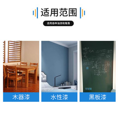 油漆乳膠漆陰角滾筒刷陽角修邊工具陰陽角滾筒南瓜滾筒刷子批發