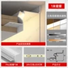 Ceiling lamp, light strip, comfortable light spectrum