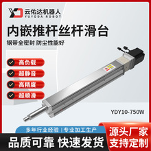 ��Ƕ�z�U�ƗU��̨YDY10늄��ƗU�Cе�O�乤�I�ŷ�늄Ӹ׻���ֱ��